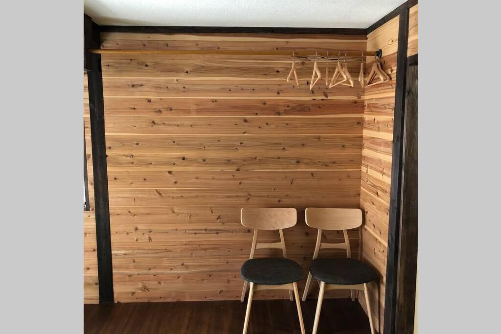 Chidori House1 公寓 大阪